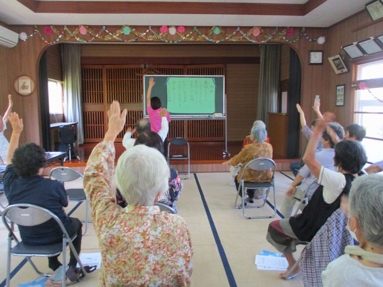 サロン2024.10.12 4